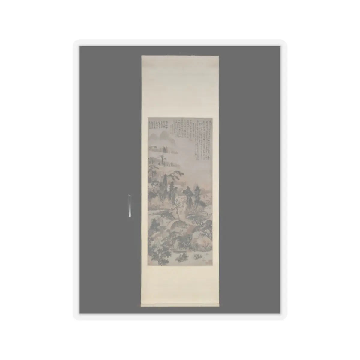 Shitao (Zhu Ruoji) - Drunk in Autumn Woods - ca. 1702 v2 - STICKER Vinyl Kiss-Cut Decal
