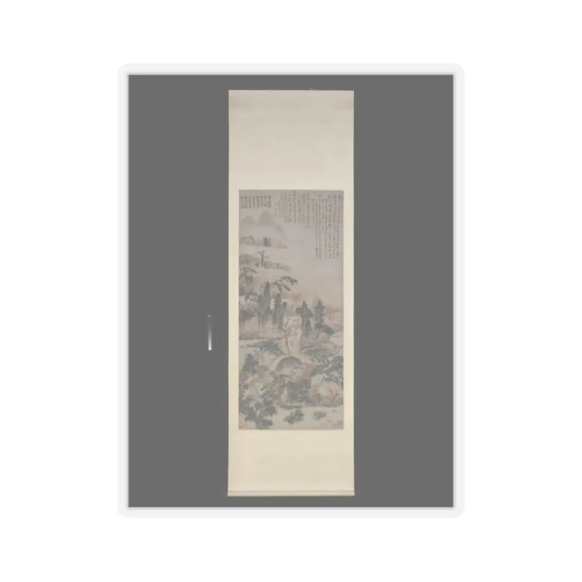 Shitao (Zhu Ruoji) - Drunk in Autumn Woods - ca. 1702 v2 - STICKER Vinyl Kiss-Cut Decal