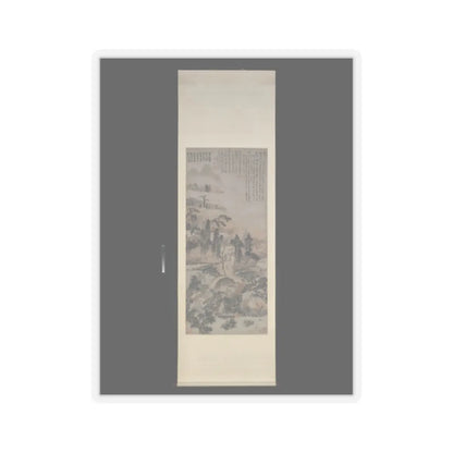 Shitao (Zhu Ruoji) - Drunk in Autumn Woods - ca. 1702 v2 - STICKER Vinyl Kiss-Cut Decal