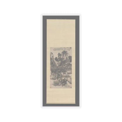 Shitao (Zhu Ruoji) - Hermitage in Mount Lu - unknown v2 - STICKER Vinyl Kiss-Cut Decal