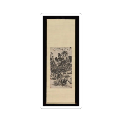 Shitao (Zhu Ruoji) - Hermitage in Mount Lu - unknown v2 - STICKER Vinyl Kiss-Cut Decal