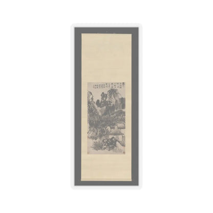 Shitao (Zhu Ruoji) - Hermitage in Mount Lu - unknown v2 - STICKER Vinyl Kiss-Cut Decal