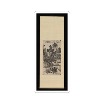 Shitao (Zhu Ruoji) - Hermitage in Mount Lu - unknown v2 - STICKER Vinyl Kiss-Cut Decal