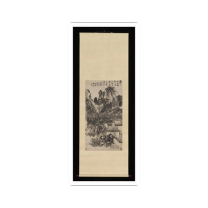 Ink-wash landscape of steep mountains and pines, with a thatched pavilion beside a lake and red seal stamps.