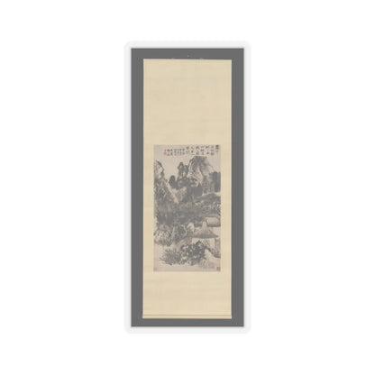 Shitao (Zhu Ruoji) - Hermitage in Mount Lu - unknown v2 - STICKER Vinyl Kiss-Cut Decal