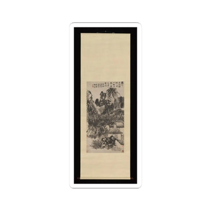 Shitao (Zhu Ruoji) - Hermitage in Mount Lu - unknown v2 - STICKER Vinyl Kiss-Cut Decal