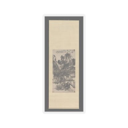 Shitao (Zhu Ruoji) - Hermitage in Mount Lu - unknown v2 - STICKER Vinyl Kiss-Cut Decal