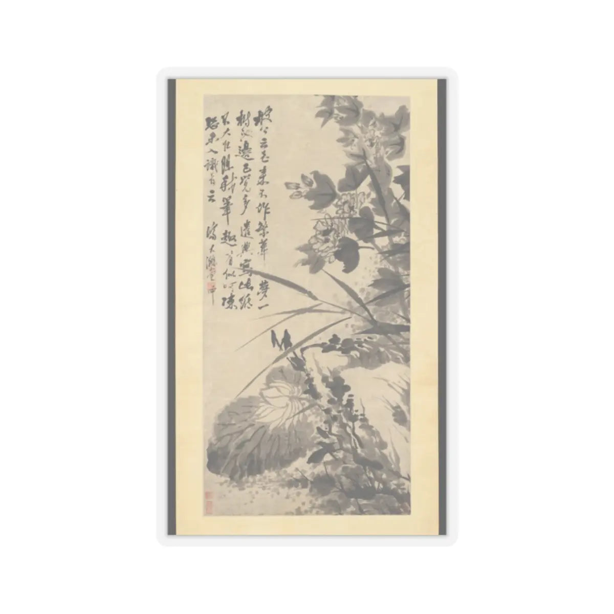 Shitao (Zhu Ruoji) - Hibiscus, Lotus, and Rock - ca. 1705–7 v1 - STICKER Vinyl Kiss-Cut Decal
