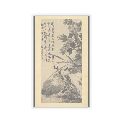 Shitao (Zhu Ruoji) - Hibiscus, Lotus, and Rock - ca. 1705–7 v1 - STICKER Vinyl Kiss-Cut Decal
