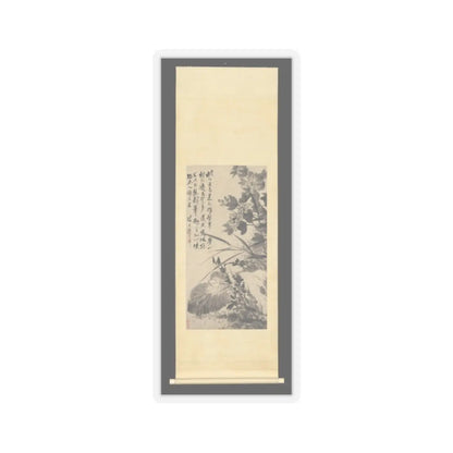 Shitao (Zhu Ruoji) - Hibiscus, Lotus, and Rock - ca. 1705–7 v2 - STICKER Vinyl Kiss-Cut Decal