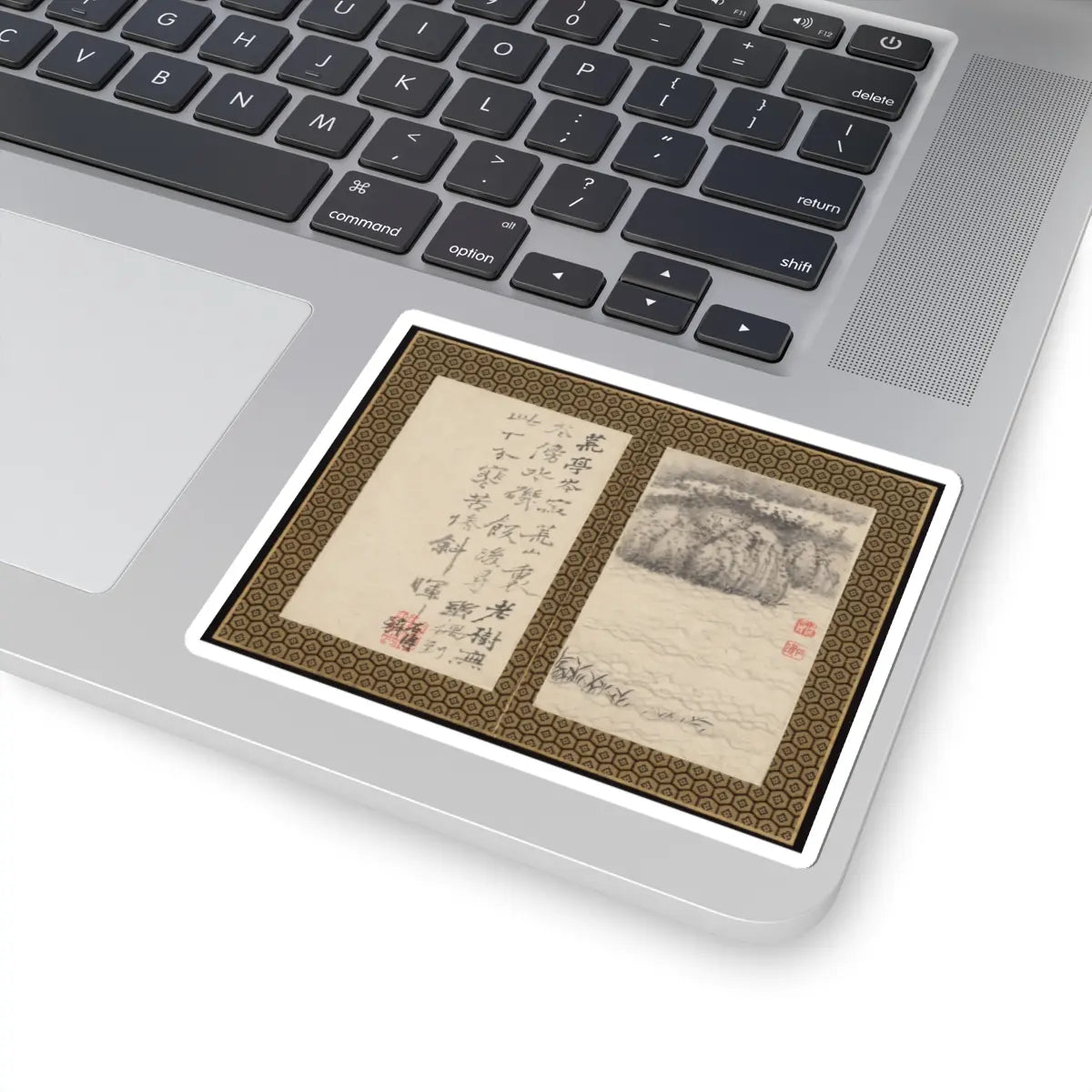 Shitao (Zhu Ruoji) - Returning Home - ca. 1695 v10 - STICKER Vinyl Kiss-Cut Decal