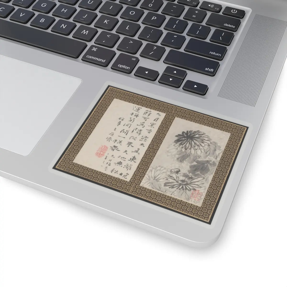 Shitao (Zhu Ruoji) - Returning Home - ca. 1695 v11 - STICKER Vinyl Kiss-Cut Decal