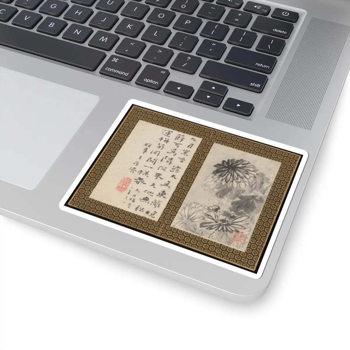 Shitao (Zhu Ruoji) - Returning Home - ca. 1695 v11 - STICKER Vinyl Kiss-Cut Decal