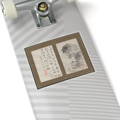 Shitao (Zhu Ruoji) - Returning Home - ca. 1695 v11 - STICKER Vinyl Kiss-Cut Decal