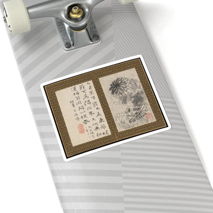 Shitao (Zhu Ruoji) - Returning Home - ca. 1695 v11 - STICKER Vinyl Kiss-Cut Decal