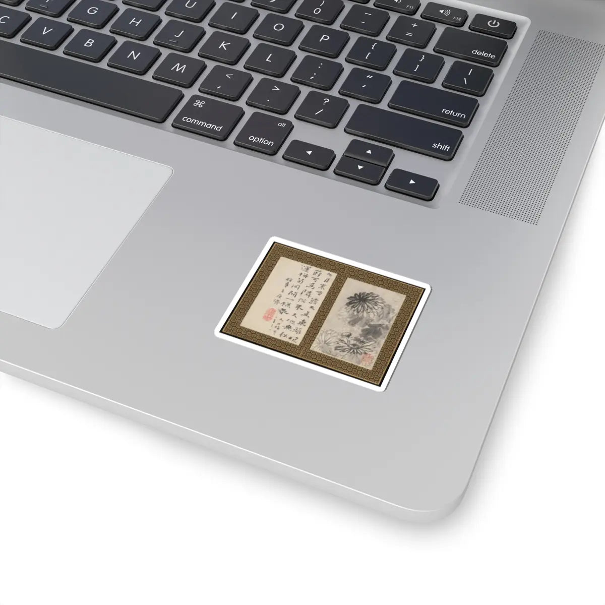 Shitao (Zhu Ruoji) - Returning Home - ca. 1695 v11 - STICKER Vinyl Kiss-Cut Decal