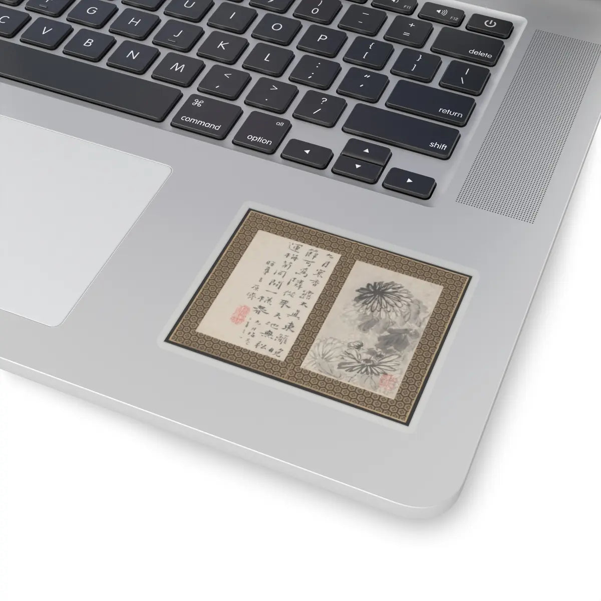 Shitao (Zhu Ruoji) - Returning Home - ca. 1695 v11 - STICKER Vinyl Kiss-Cut Decal