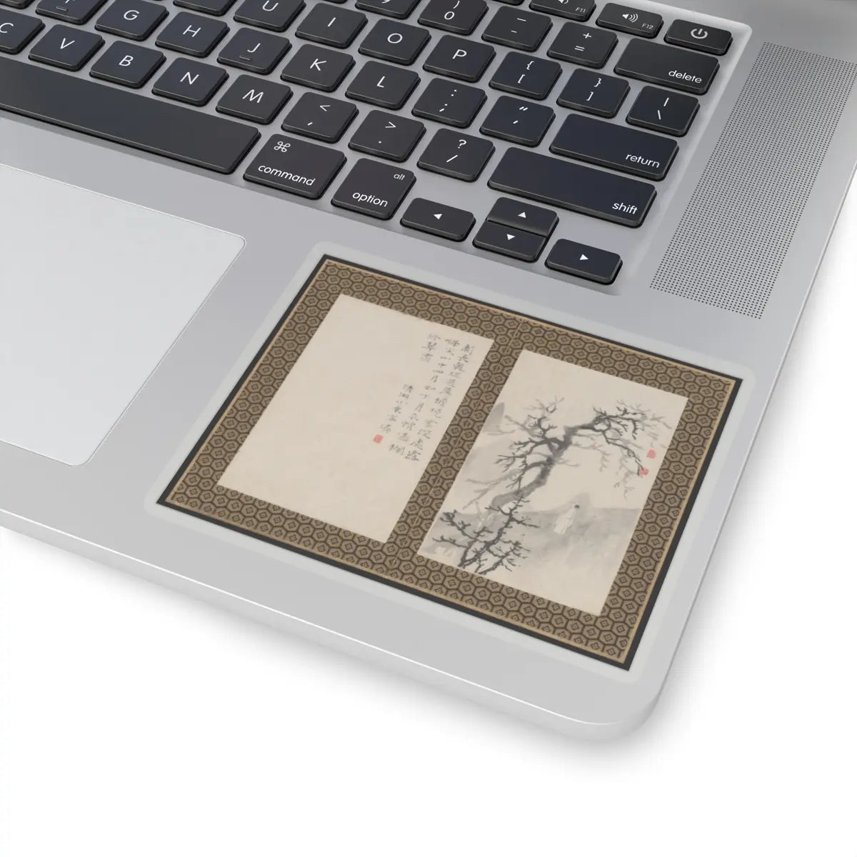 Shitao (Zhu Ruoji) - Returning Home - ca. 1695 v12 - STICKER Vinyl Kiss-Cut Decal