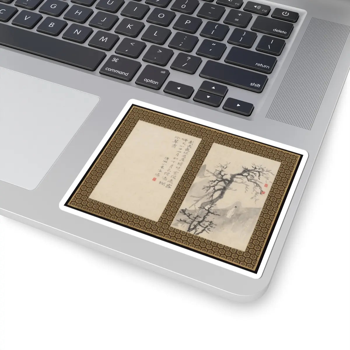 Shitao (Zhu Ruoji) - Returning Home - ca. 1695 v12 - STICKER Vinyl Kiss-Cut Decal