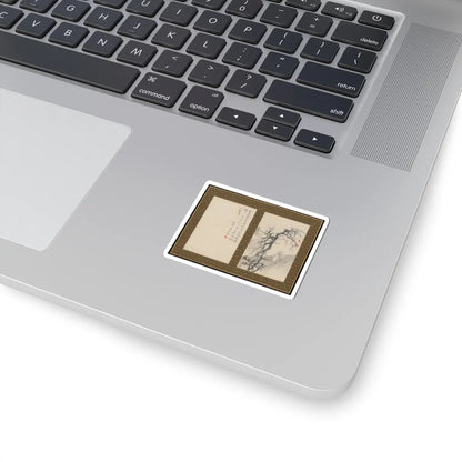 Shitao (Zhu Ruoji) - Returning Home - ca. 1695 v12 - STICKER Vinyl Kiss-Cut Decal