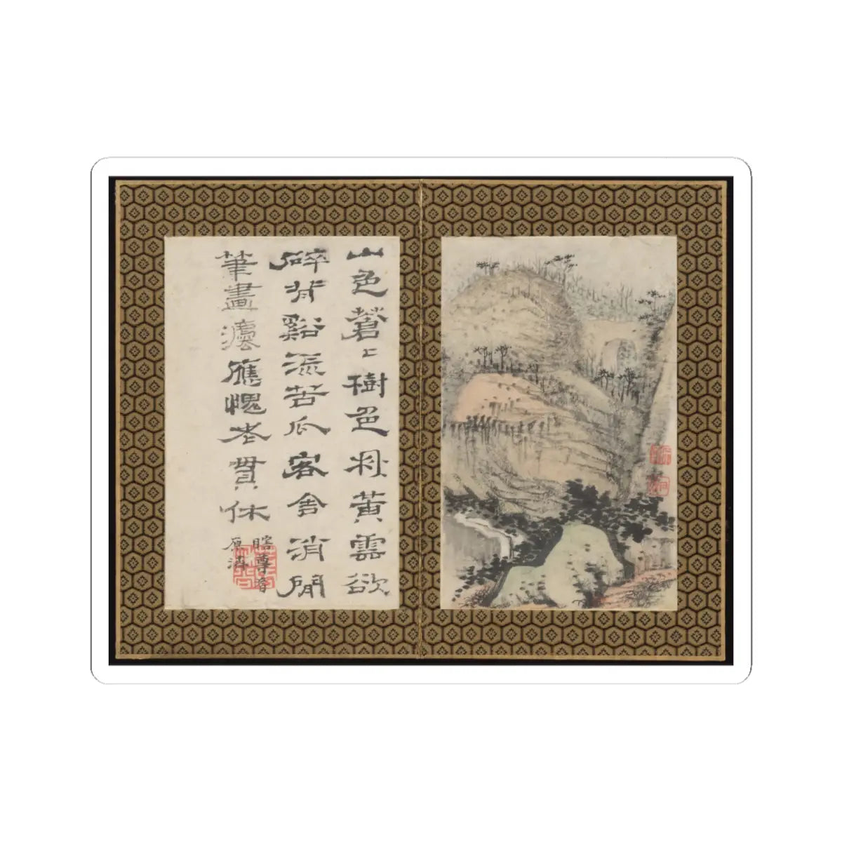Shitao (Zhu Ruoji) - Returning Home - ca. 1695 v14 - STICKER Vinyl Kiss-Cut Decal