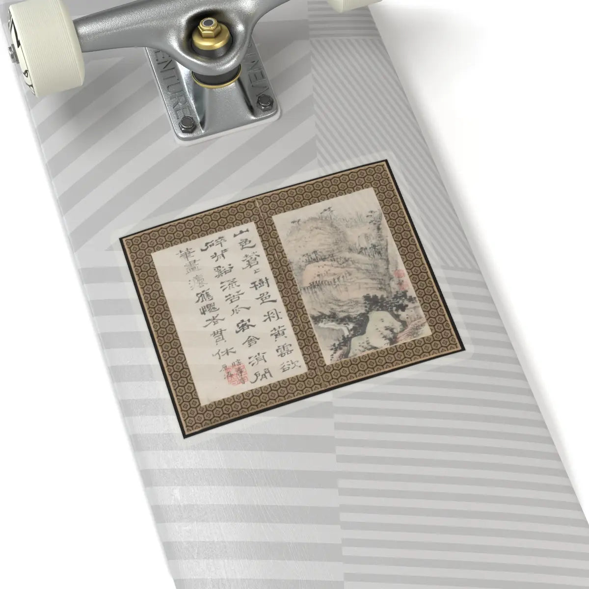 Shitao (Zhu Ruoji) - Returning Home - ca. 1695 v14 - STICKER Vinyl Kiss-Cut Decal