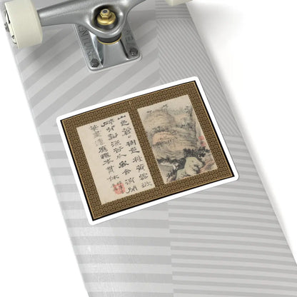 Shitao (Zhu Ruoji) - Returning Home - ca. 1695 v14 - STICKER Vinyl Kiss-Cut Decal