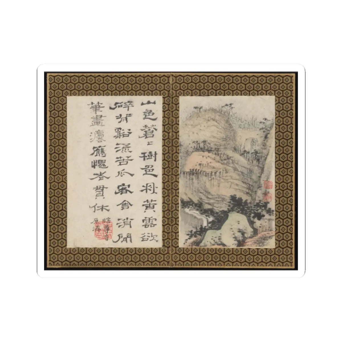 Shitao (Zhu Ruoji) - Returning Home - ca. 1695 v14 - STICKER Vinyl Kiss-Cut Decal
