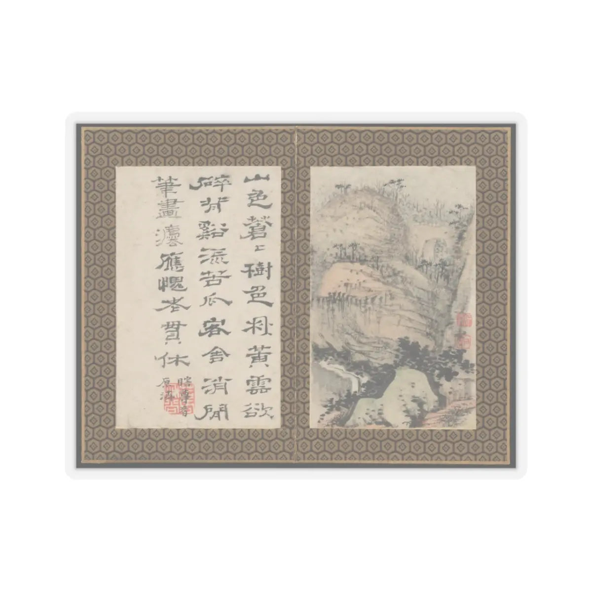 Shitao (Zhu Ruoji) - Returning Home - ca. 1695 v14 - STICKER Vinyl Kiss-Cut Decal