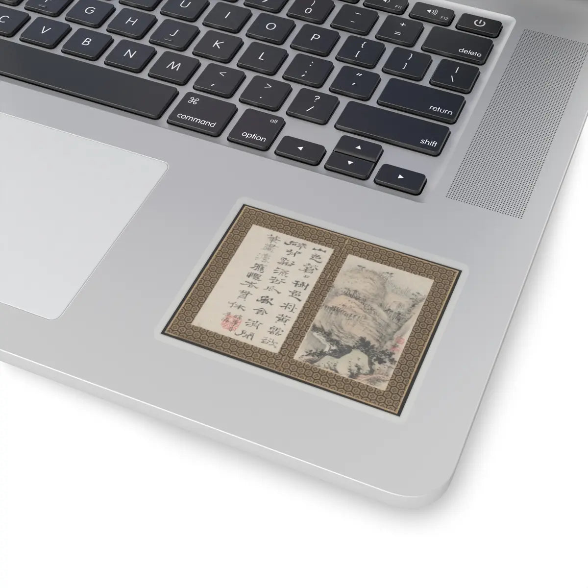 Shitao (Zhu Ruoji) - Returning Home - ca. 1695 v14 - STICKER Vinyl Kiss-Cut Decal
