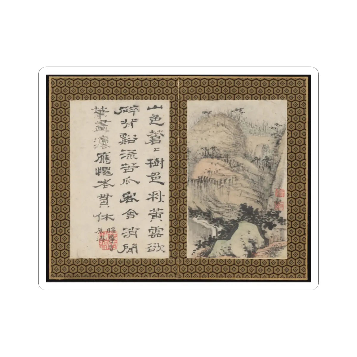 Shitao (Zhu Ruoji) - Returning Home - ca. 1695 v14 - STICKER Vinyl Kiss-Cut Decal