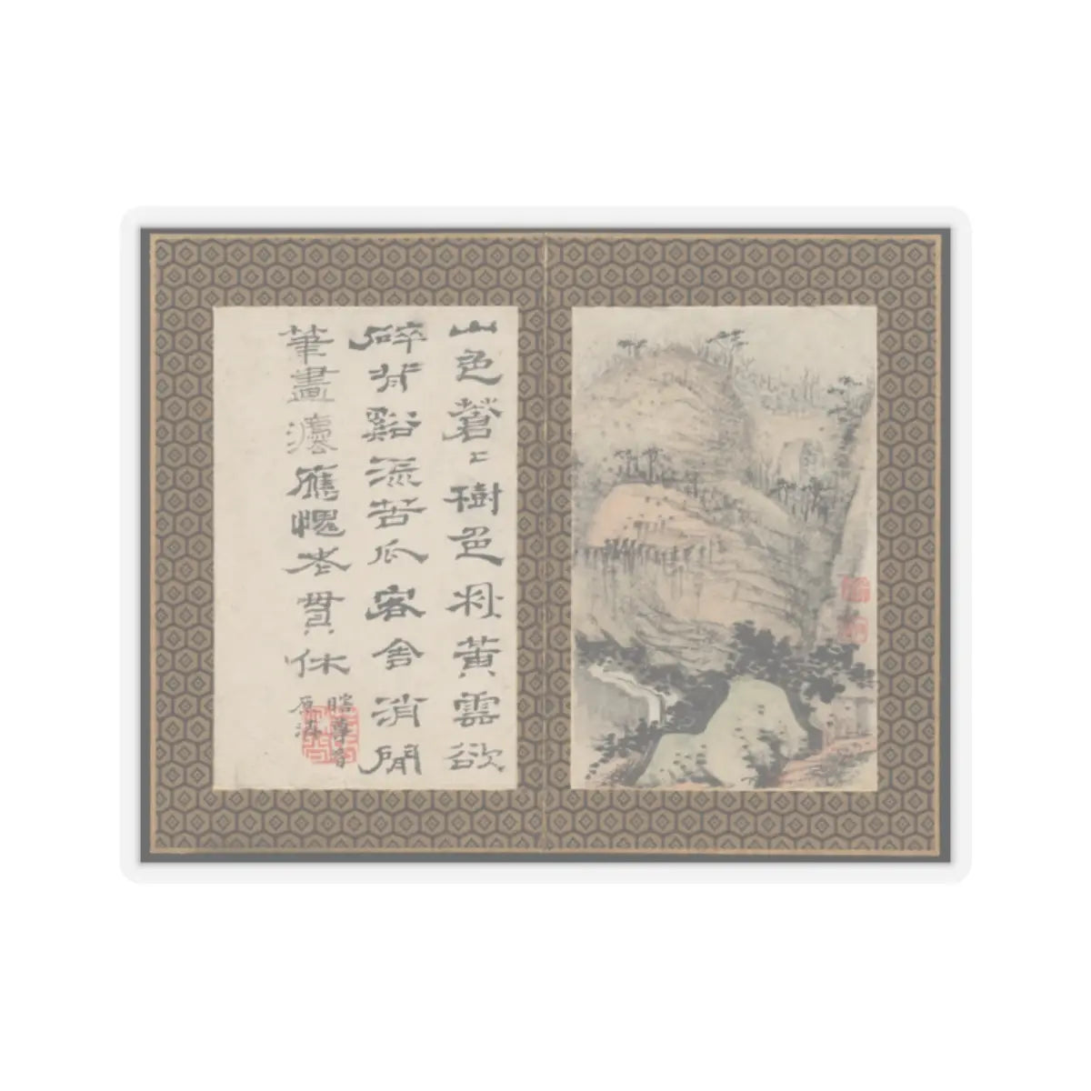 Shitao (Zhu Ruoji) - Returning Home - ca. 1695 v14 - STICKER Vinyl Kiss-Cut Decal