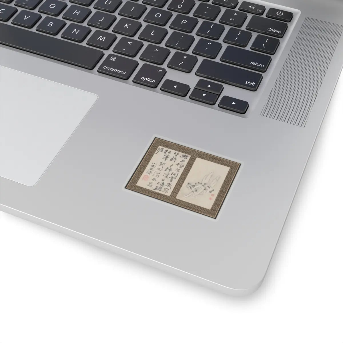 Shitao (Zhu Ruoji) - Returning Home - ca. 1695 v15 - STICKER Vinyl Kiss-Cut Decal