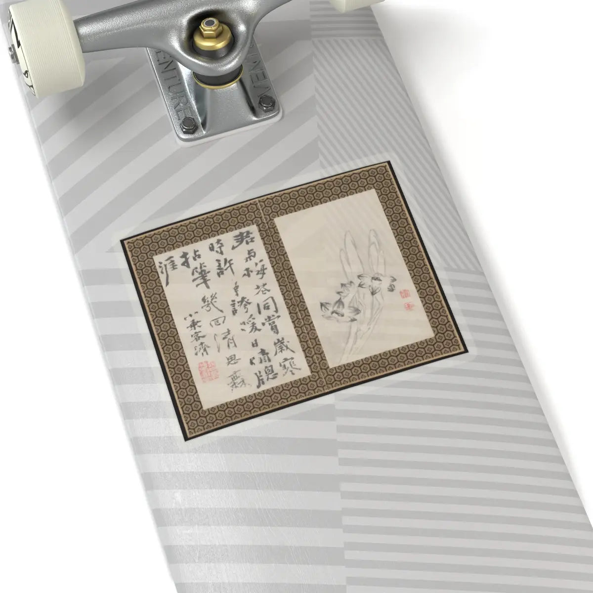Shitao (Zhu Ruoji) - Returning Home - ca. 1695 v15 - STICKER Vinyl Kiss-Cut Decal