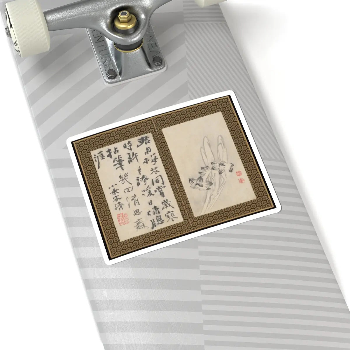 Shitao (Zhu Ruoji) - Returning Home - ca. 1695 v15 - STICKER Vinyl Kiss-Cut Decal