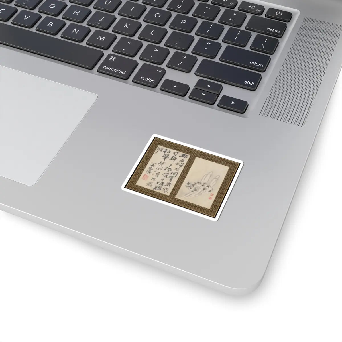Shitao (Zhu Ruoji) - Returning Home - ca. 1695 v15 - STICKER Vinyl Kiss-Cut Decal