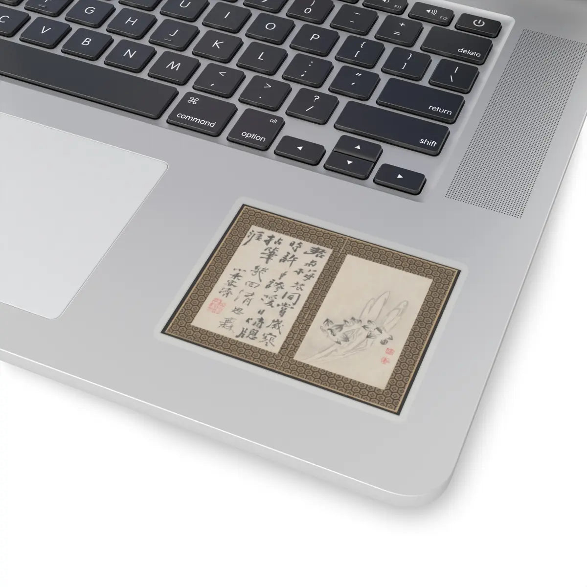 Shitao (Zhu Ruoji) - Returning Home - ca. 1695 v15 - STICKER Vinyl Kiss-Cut Decal