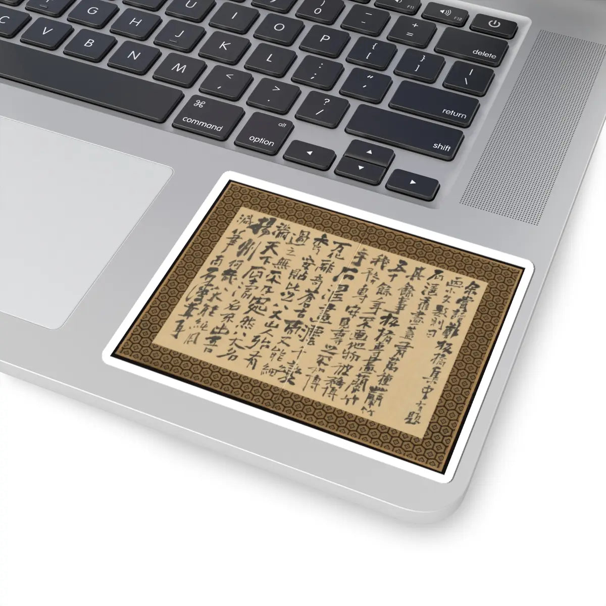 Shitao (Zhu Ruoji) - Returning Home - ca. 1695 v16 - STICKER Vinyl Kiss-Cut Decal