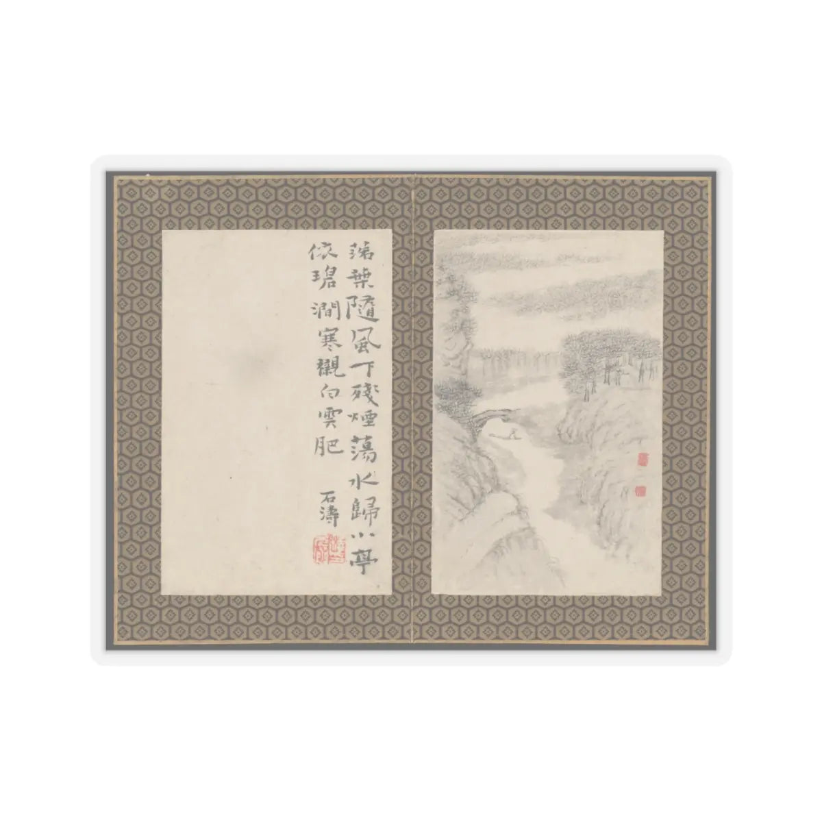 Shitao (Zhu Ruoji) - Returning Home - ca. 1695 v4 - STICKER Vinyl Kiss-Cut Decal