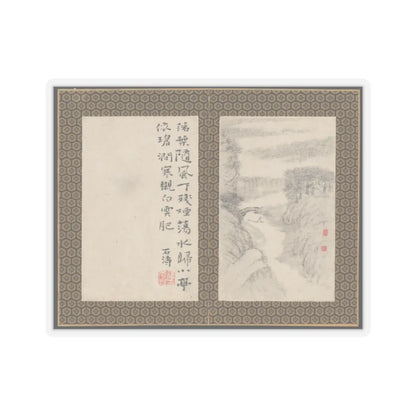 Shitao (Zhu Ruoji) - Returning Home - ca. 1695 v4 - STICKER Vinyl Kiss-Cut Decal