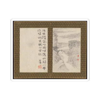 Shitao (Zhu Ruoji) - Returning Home - ca. 1695 v4 - STICKER Vinyl Kiss-Cut Decal