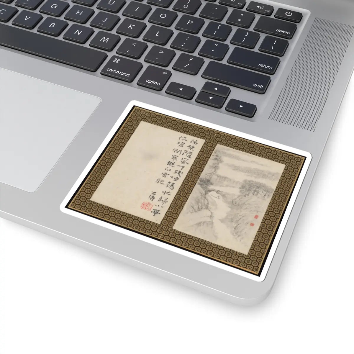 Shitao (Zhu Ruoji) - Returning Home - ca. 1695 v4 - STICKER Vinyl Kiss-Cut Decal