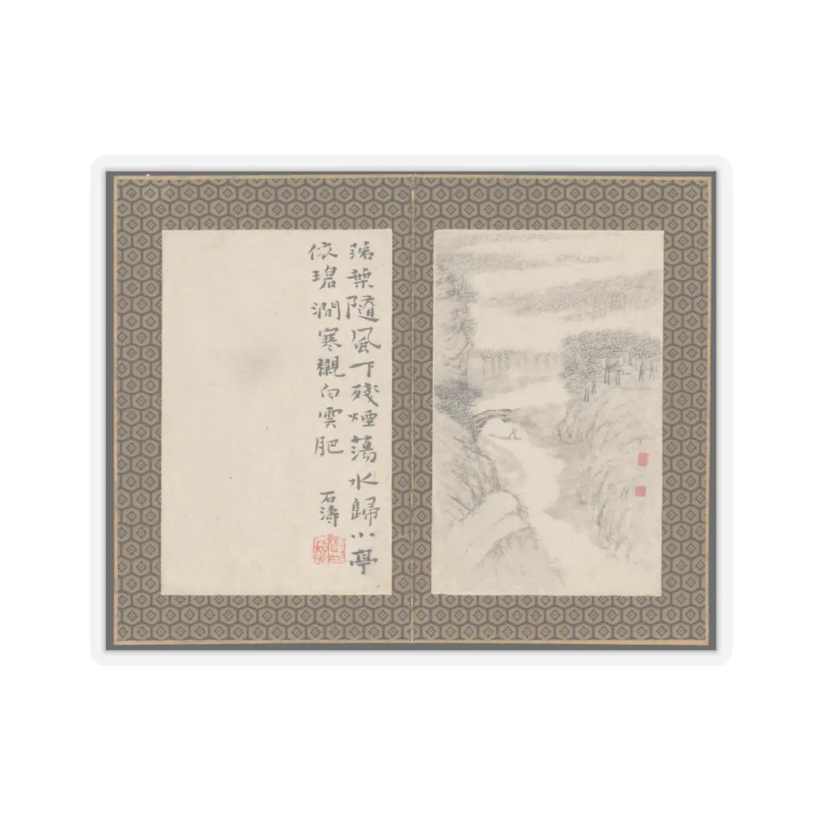 Shitao (Zhu Ruoji) - Returning Home - ca. 1695 v4 - STICKER Vinyl Kiss-Cut Decal