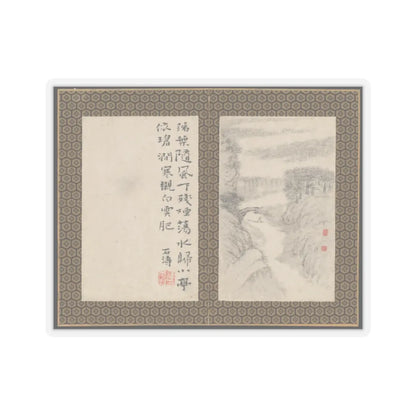 Shitao (Zhu Ruoji) - Returning Home - ca. 1695 v4 - STICKER Vinyl Kiss-Cut Decal