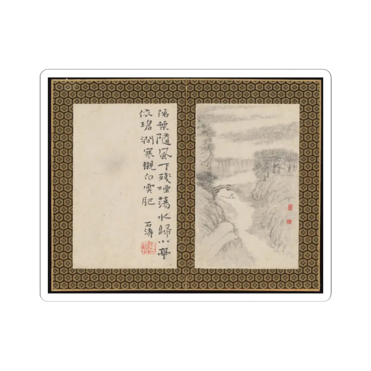 Shitao (Zhu Ruoji) - Returning Home - ca. 1695 v4 - STICKER Vinyl Kiss-Cut Decal