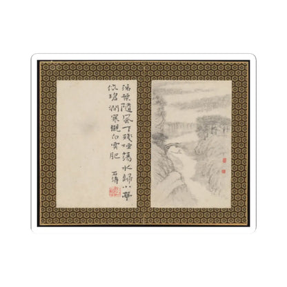 Grey ink wash of a river with a small arched bridge, a boat and leafless trees, beside a calligraphy column.