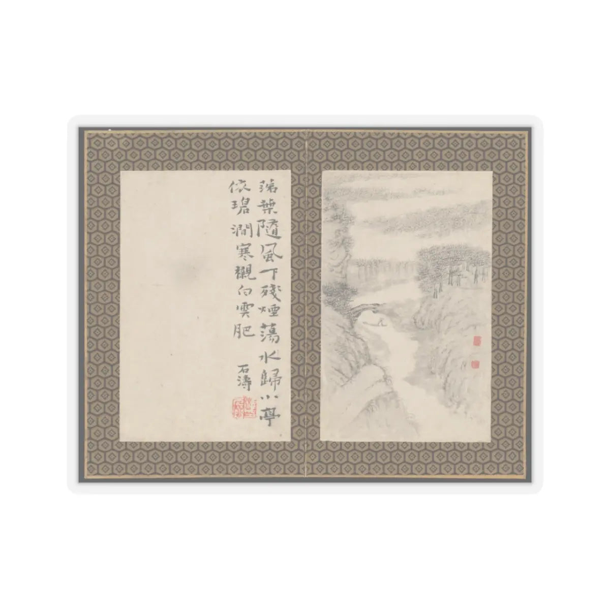 Shitao (Zhu Ruoji) - Returning Home - ca. 1695 v4 - STICKER Vinyl Kiss-Cut Decal