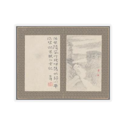 Shitao (Zhu Ruoji) - Returning Home - ca. 1695 v4 - STICKER Vinyl Kiss-Cut Decal