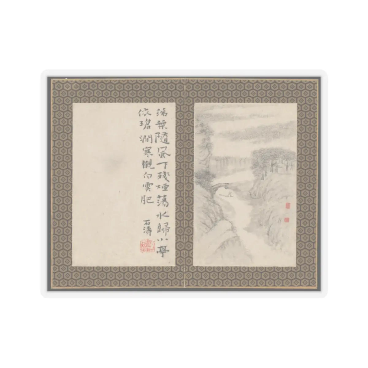 Shitao (Zhu Ruoji) - Returning Home - ca. 1695 v4 - STICKER Vinyl Kiss-Cut Decal