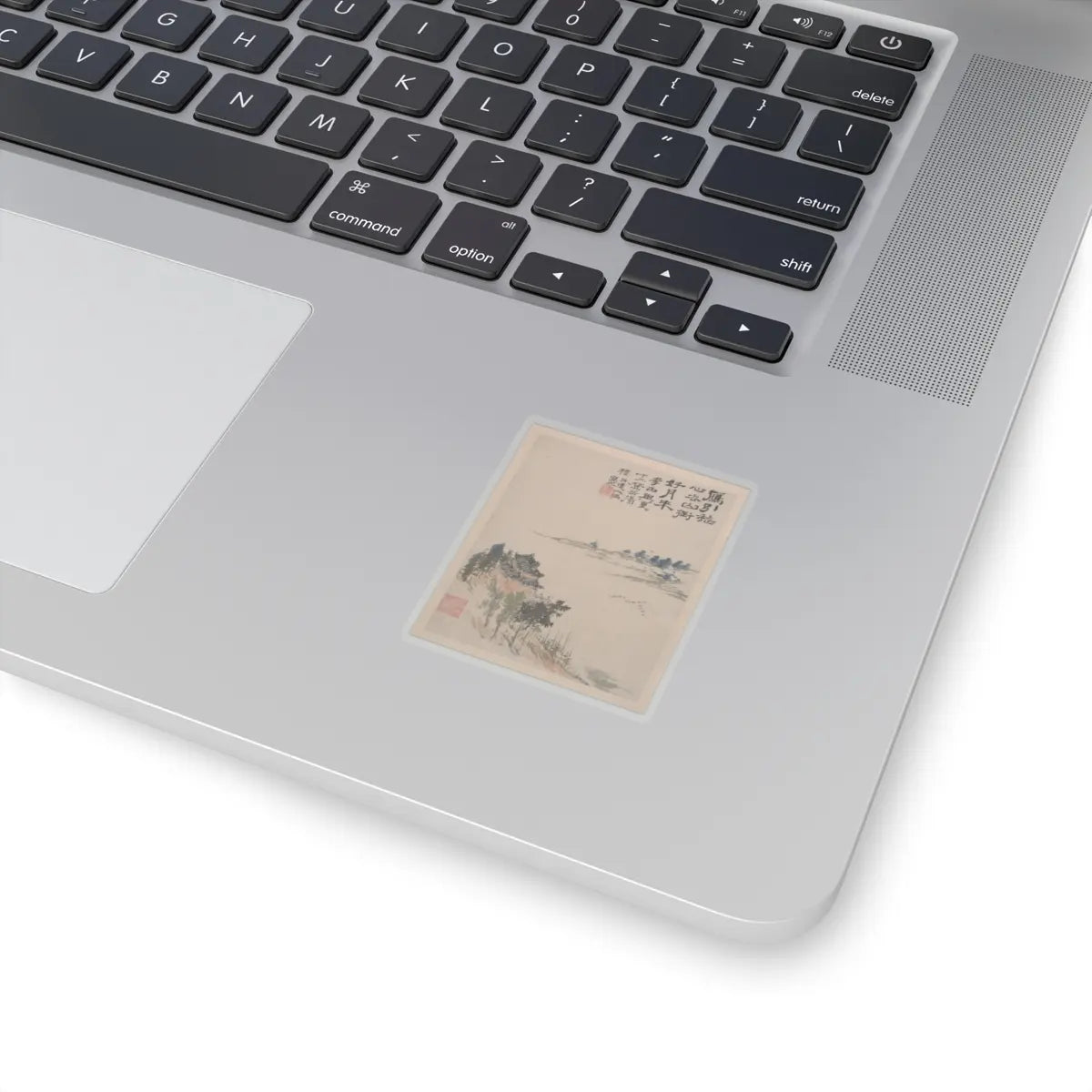 Shitao (Zhu Ruoji) - Wilderness Colors - ca. 1700 v1 - STICKER Vinyl Kiss-Cut Decal